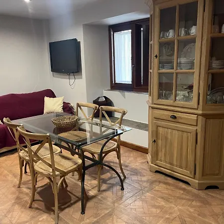 Rural Jama Διαμέρισμα Cilleros